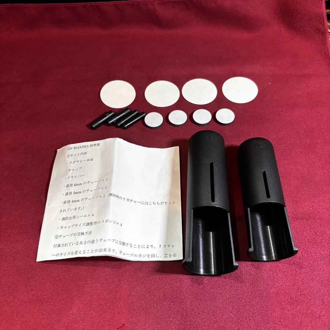 GF-MAXIMA サックス用リガチャー MX-11M+L-BGG-19+23