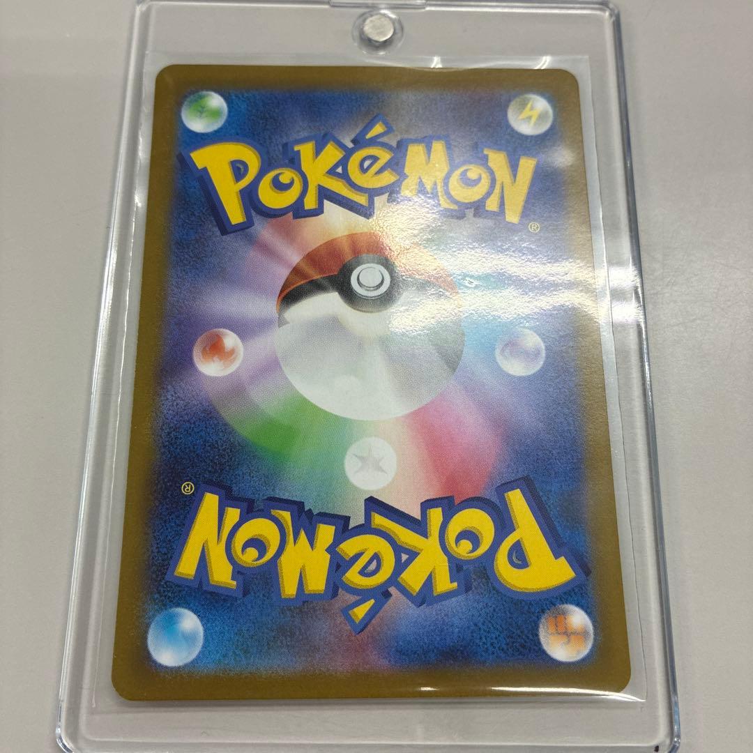 ポケモンカード　メガサーナイトex MUR