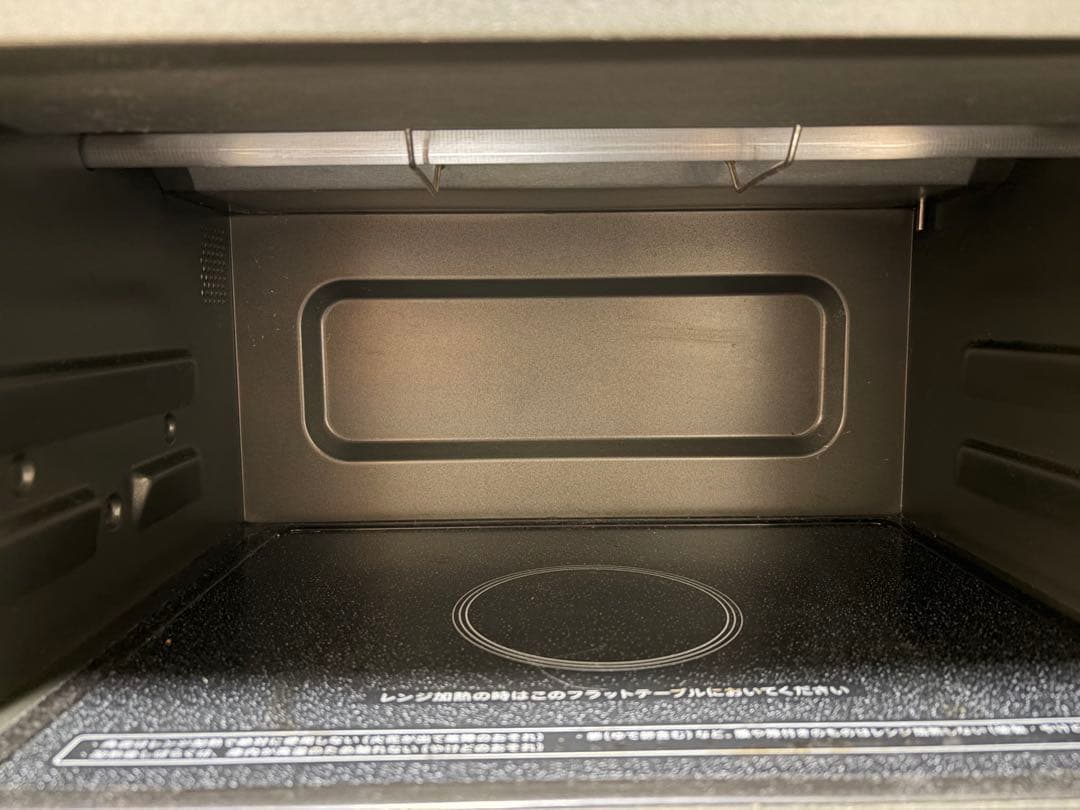 SHARPオーブンレンジRE-WF182-B 2021年製