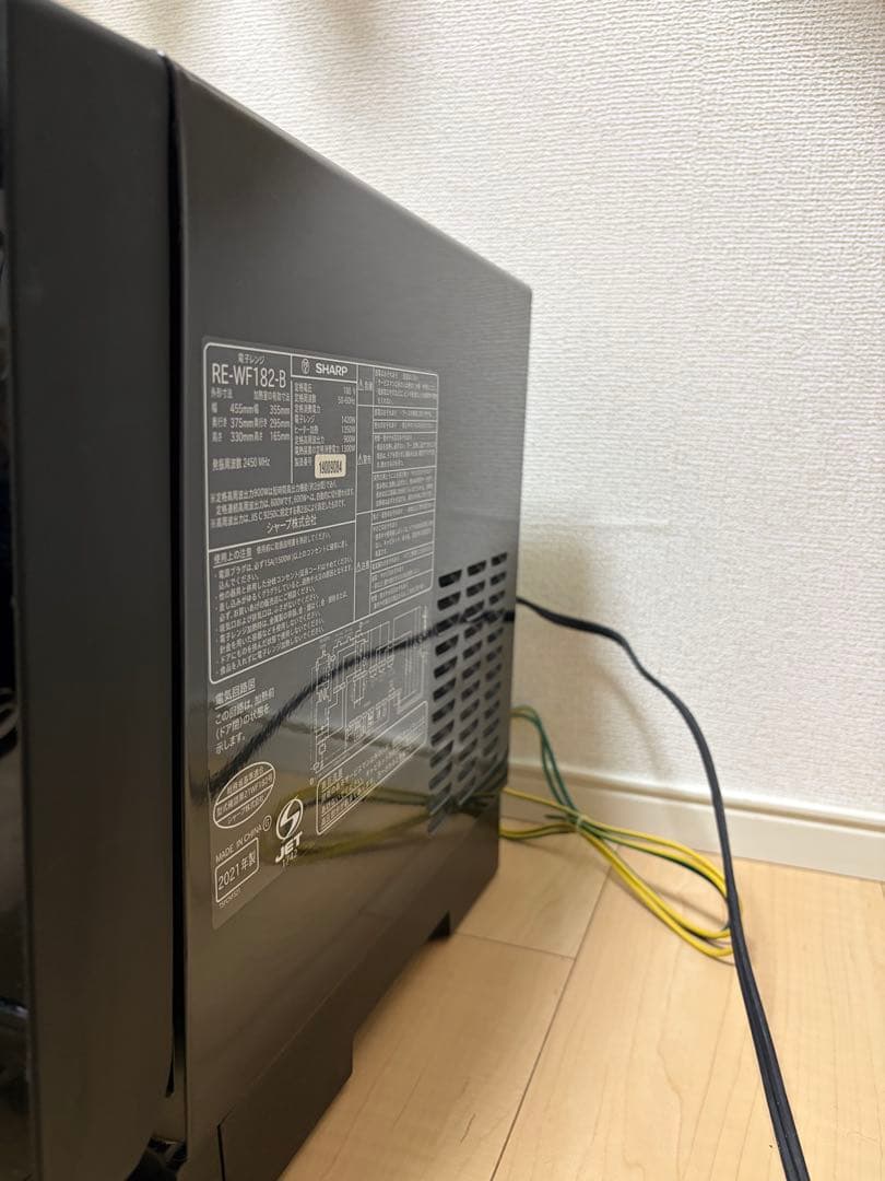 SHARPオーブンレンジRE-WF182-B 2021年製