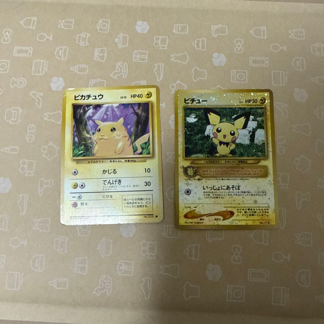 旧裏わるいリザードン等まとめ売り 歴戦個体多め