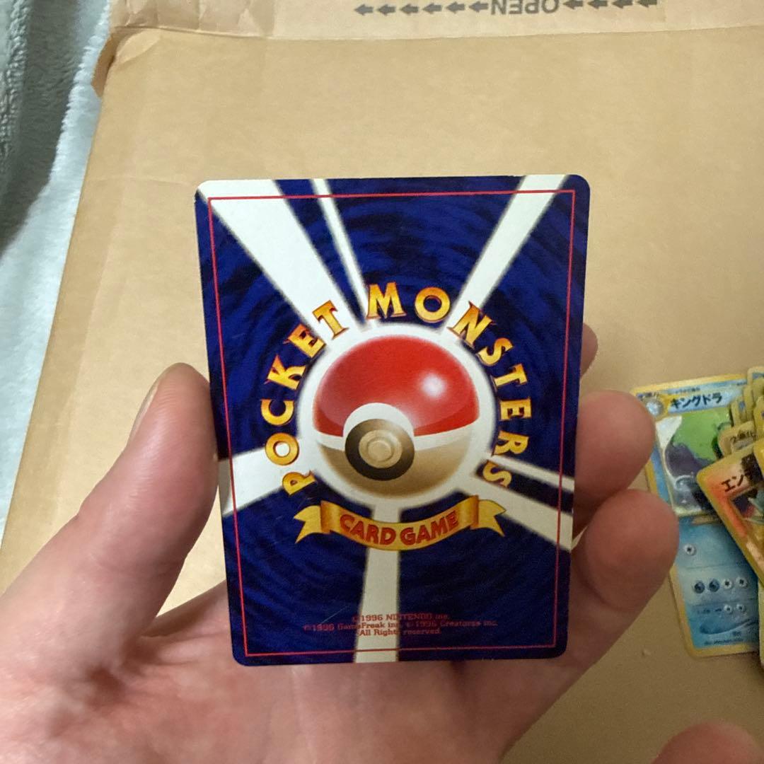 旧裏わるいリザードン等まとめ売り 歴戦個体多め