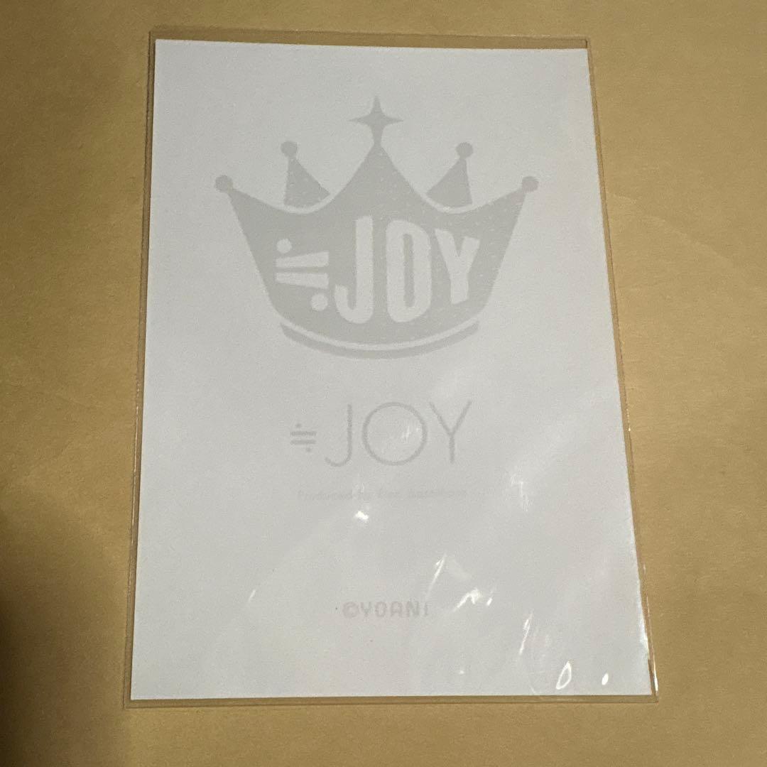 ニアジョイ ≒JOY 山田杏佳 電話番号教えて ヨリ 生写真 ミニフォト