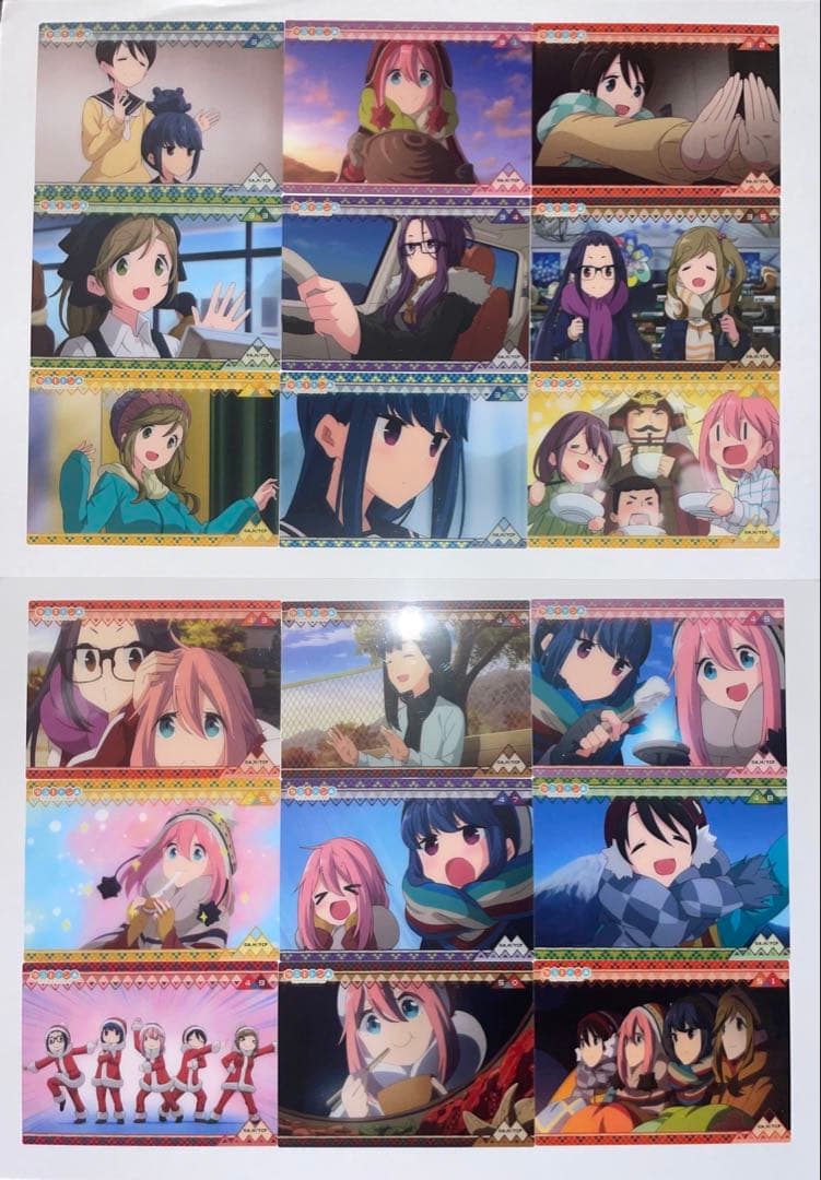 ゆるキャン△ 5枚~購入可〇 クリアカードコレクションガム 全37枚
