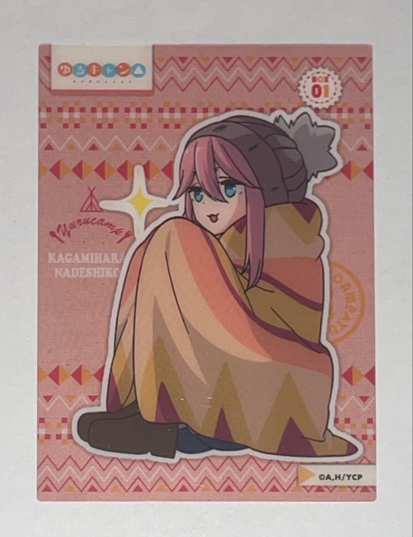 ゆるキャン△ 5枚~購入可〇 クリアカードコレクションガム 全37枚