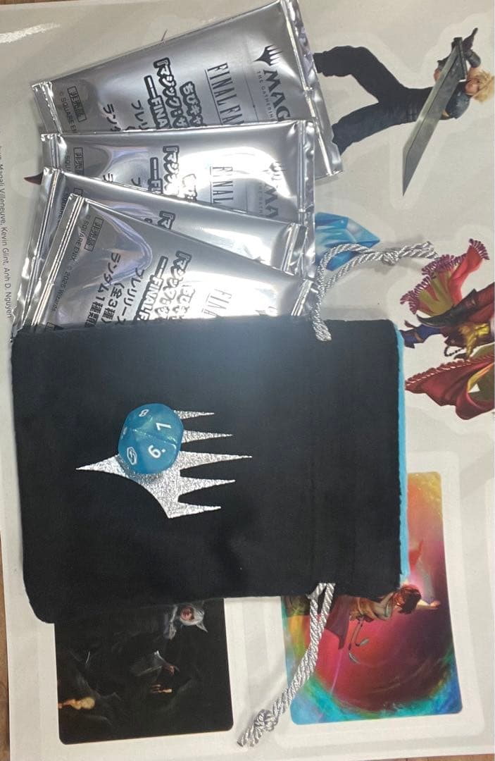 MTG ファイナルファンタジー　プレリリース　2個セット　オマケ付き