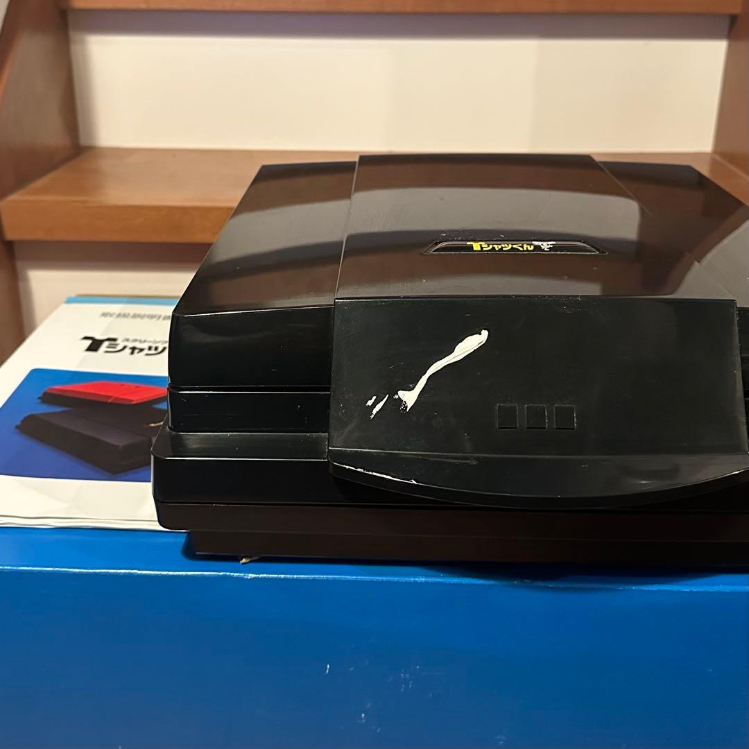 Tシャツくん【本体のみ】シルクスクリーン　※箱付き