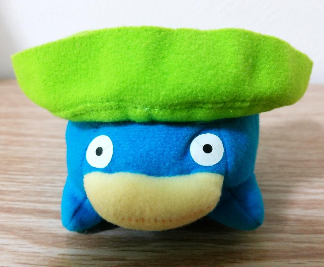 ポケモン　リバーシブル　ぬいぐるみ　ハスボー　モンスターボール　U-MATE製