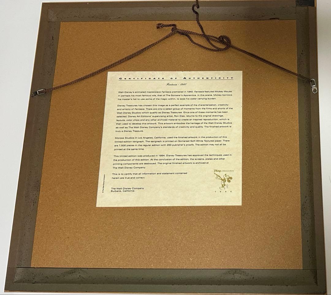 【限定7,500部の製作の希少な逸品】ディズニー「ファンタジア」 セリグラフ
