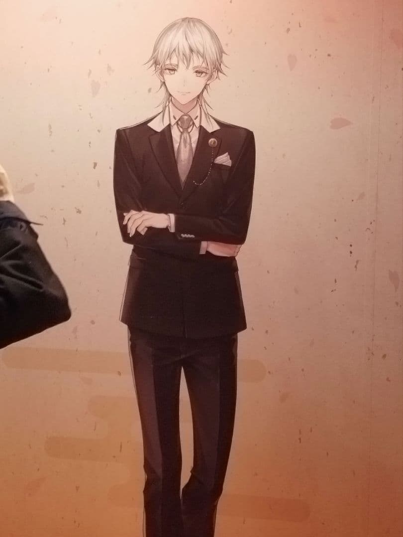 専用確認ページ