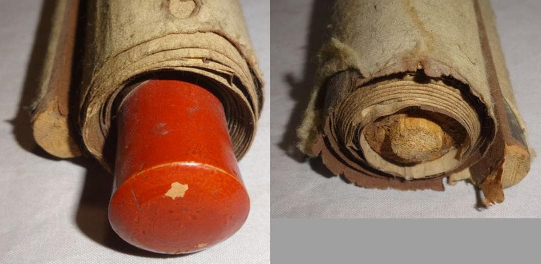 稀少 ヴィンテージ 古峯神社 古峯信仰 紙本 肉筆 掛軸 神道 神社 書 書道