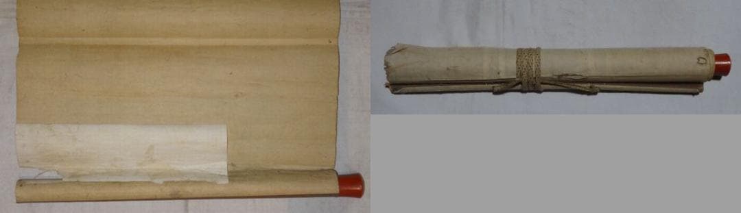 稀少 ヴィンテージ 古峯神社 古峯信仰 紙本 肉筆 掛軸 神道 神社 書 書道