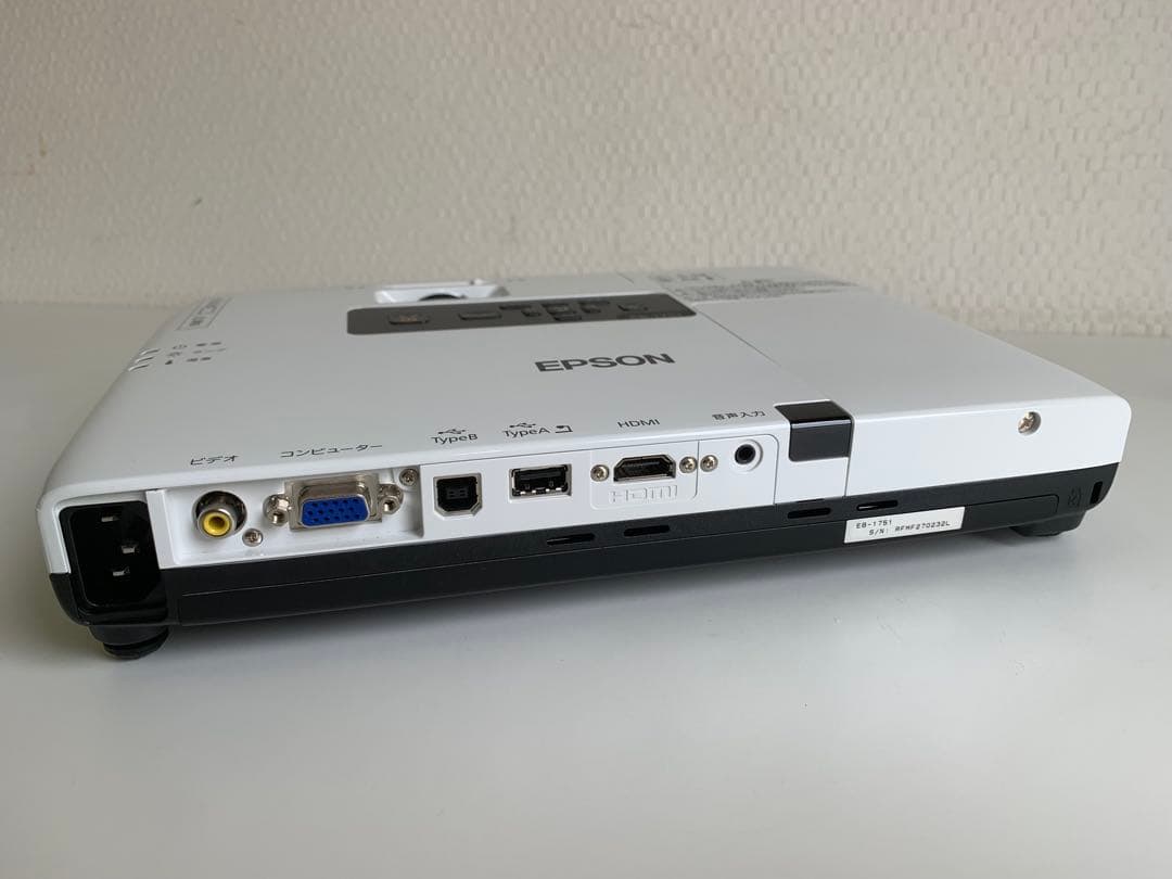 【ランプ使用時間 0H】EPSON ビジネス プロジェクター EB-1751