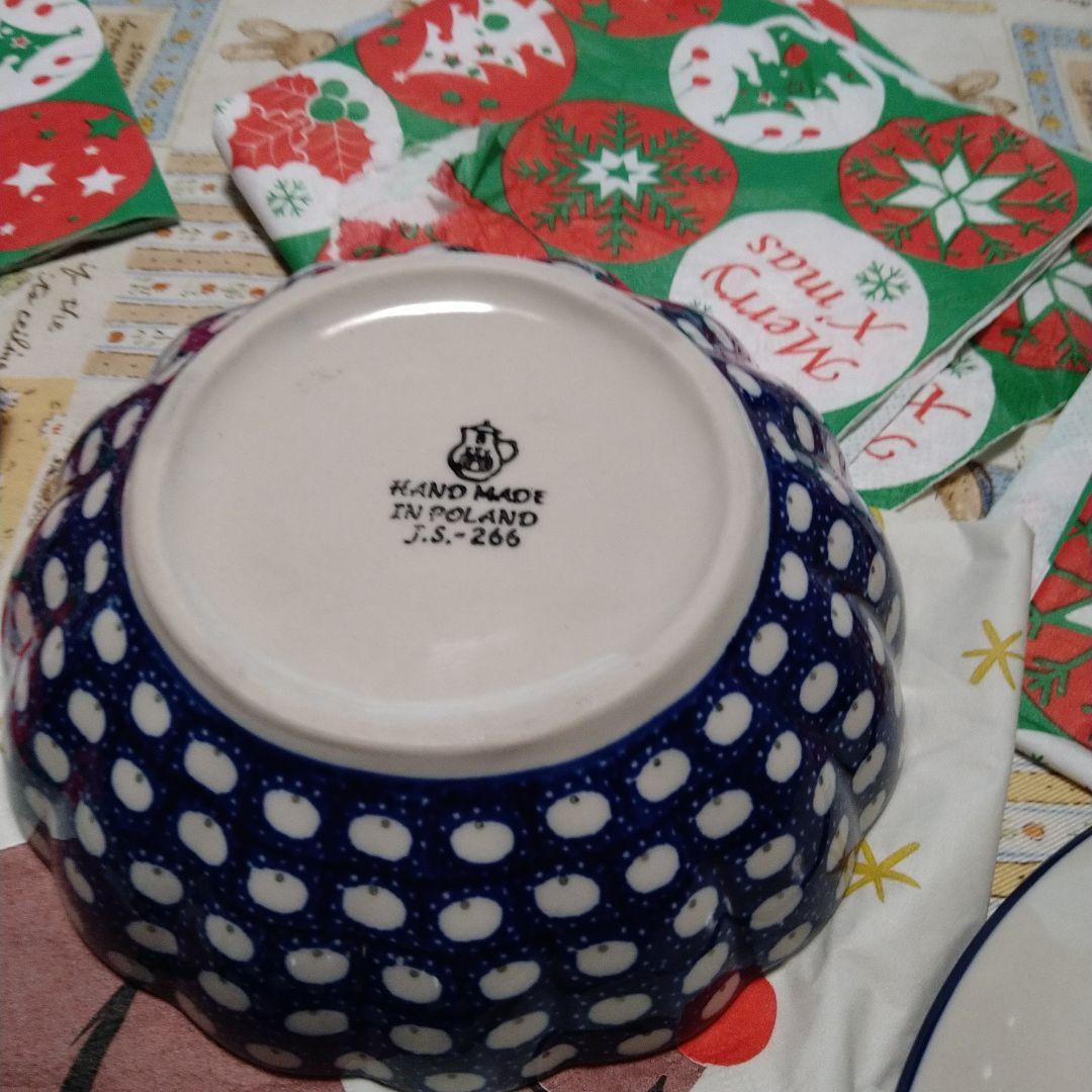 ポーランド食器　中丸深ボウル　ポーリッシュ　ツェラミカ　セラミカ　北欧食器