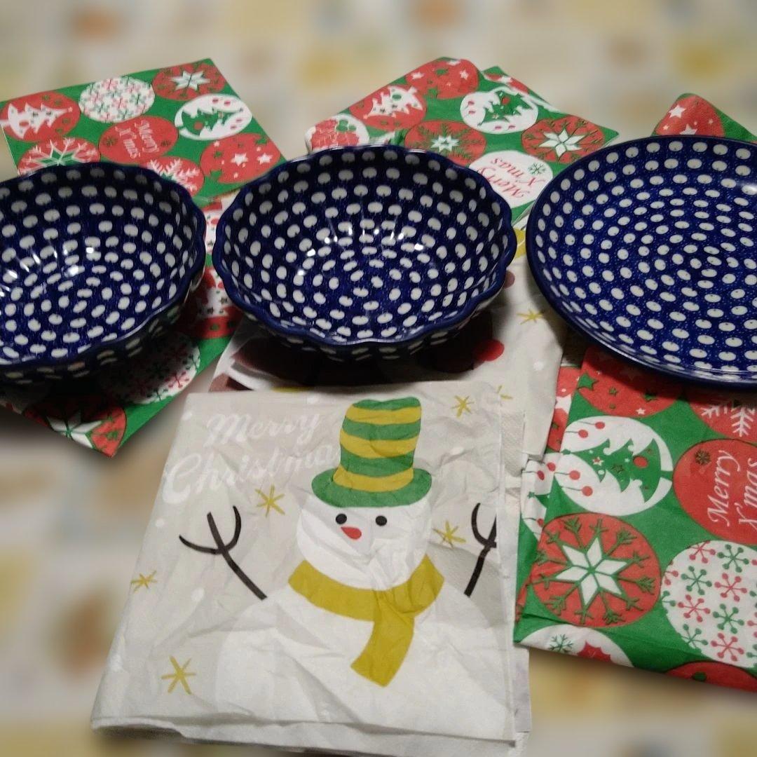 ポーランド食器　中丸深ボウル　ポーリッシュ　ツェラミカ　セラミカ　北欧食器