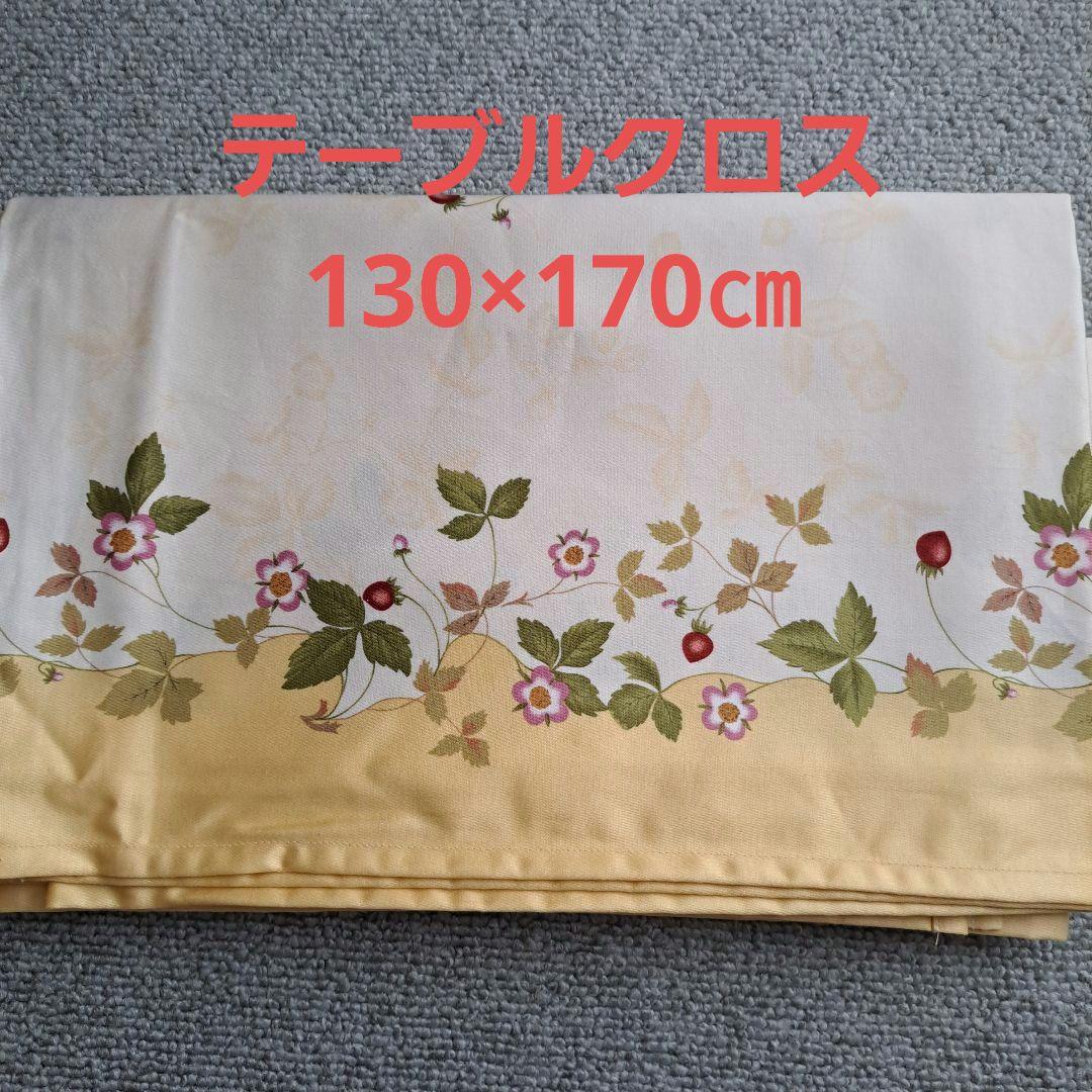  ワイルドストロベリー テーブルクロス&テーブルマットセット