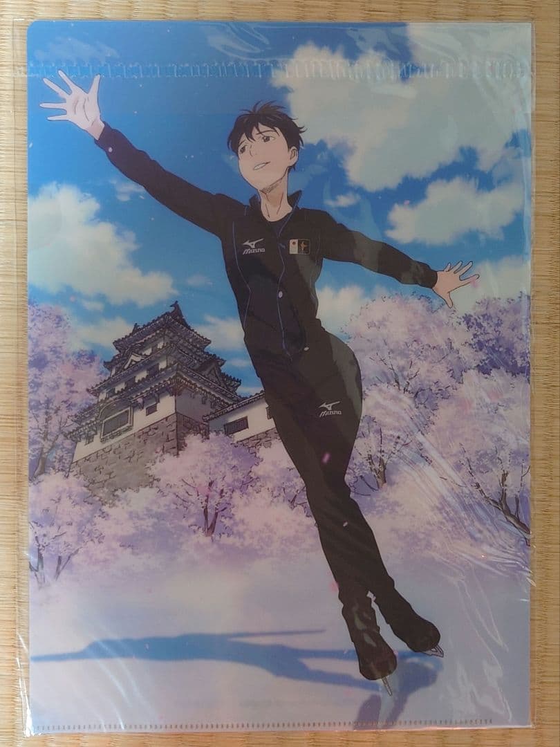 【Mizuno】ユーリ!!!onICE ウォームアップシャツパンツ勝生勇利モデル