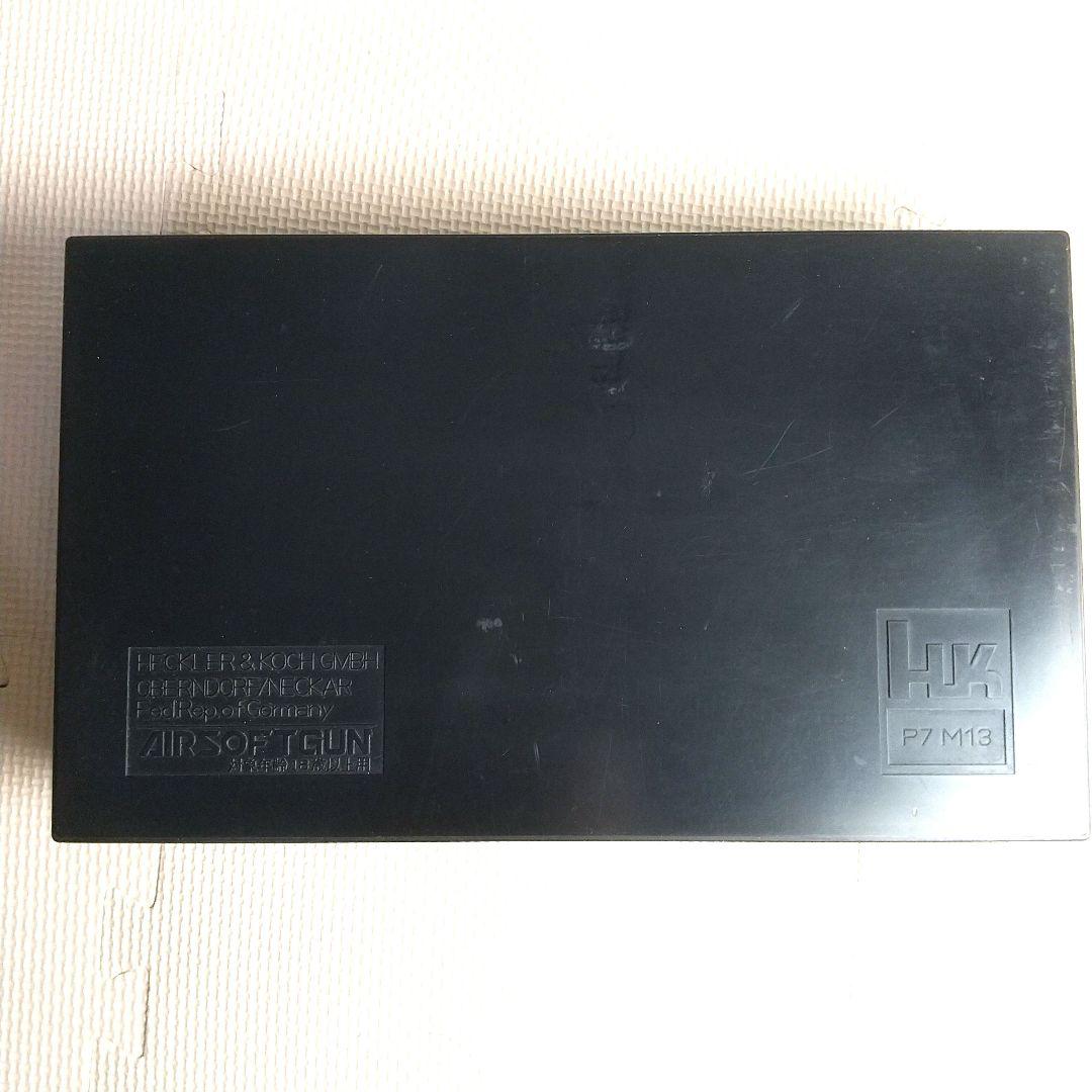 【ジャンク】MGC H&K P7M13