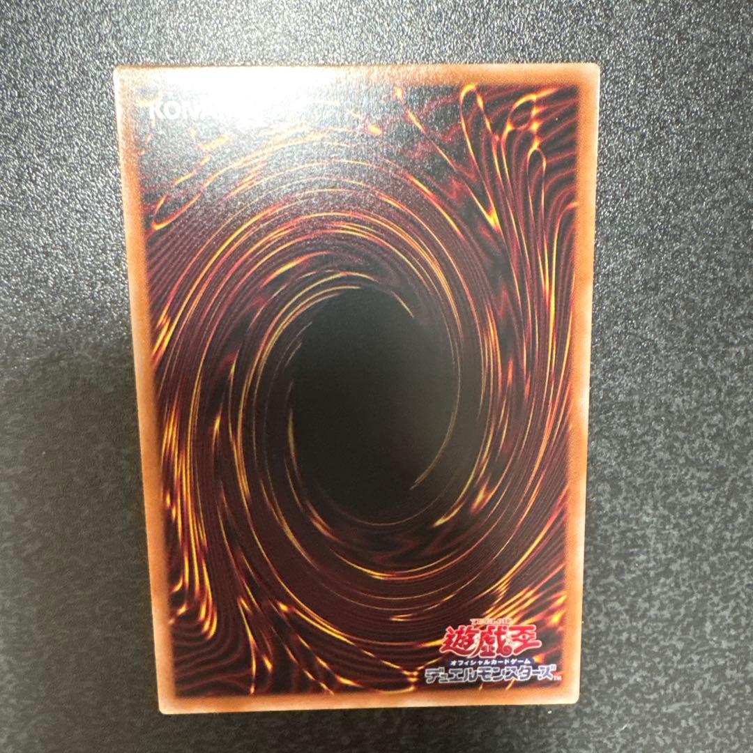 サイバース・コントラクト・ウィッチ プリシク オーバーフレーム