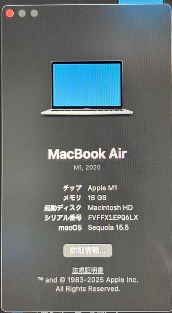 MacBook Air M1 16GB 512GB スペースグレイ 美品