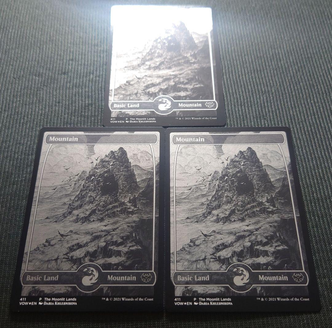 mtg 山 銀幕 FOIL 3枚セット 英語版   dbl vow
