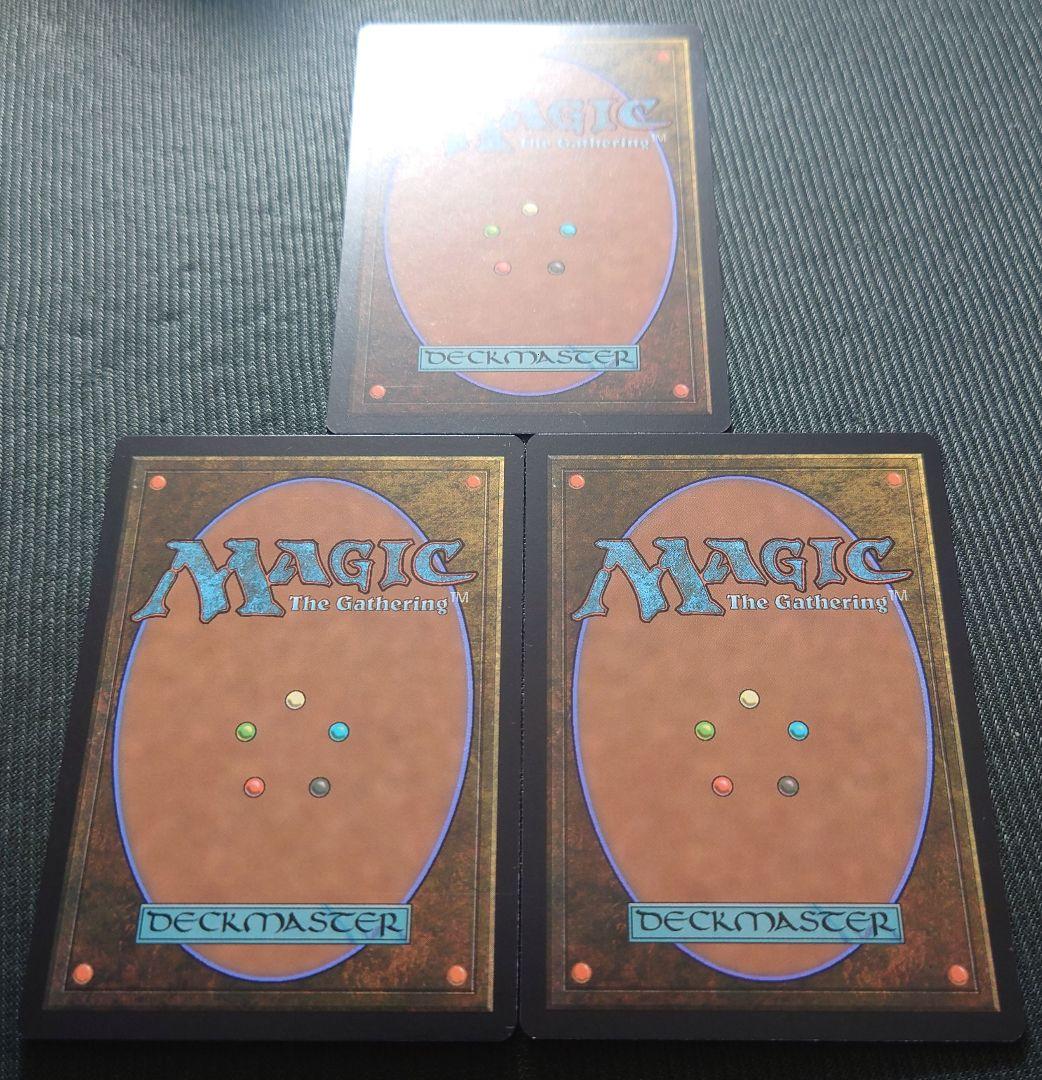 mtg 山 銀幕 FOIL 3枚セット 英語版   dbl vow