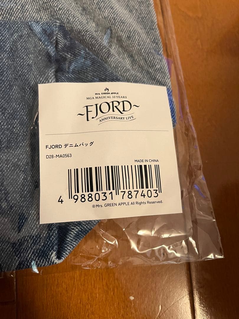 ミセスグリーンアップル⭐︎FJORD デニムバッグ 新品未使用