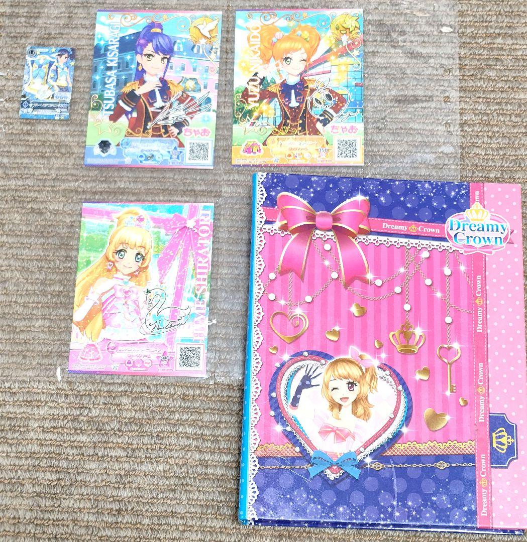 アイカツカード 187枚 レアカード（星座）　劇場版カード含む