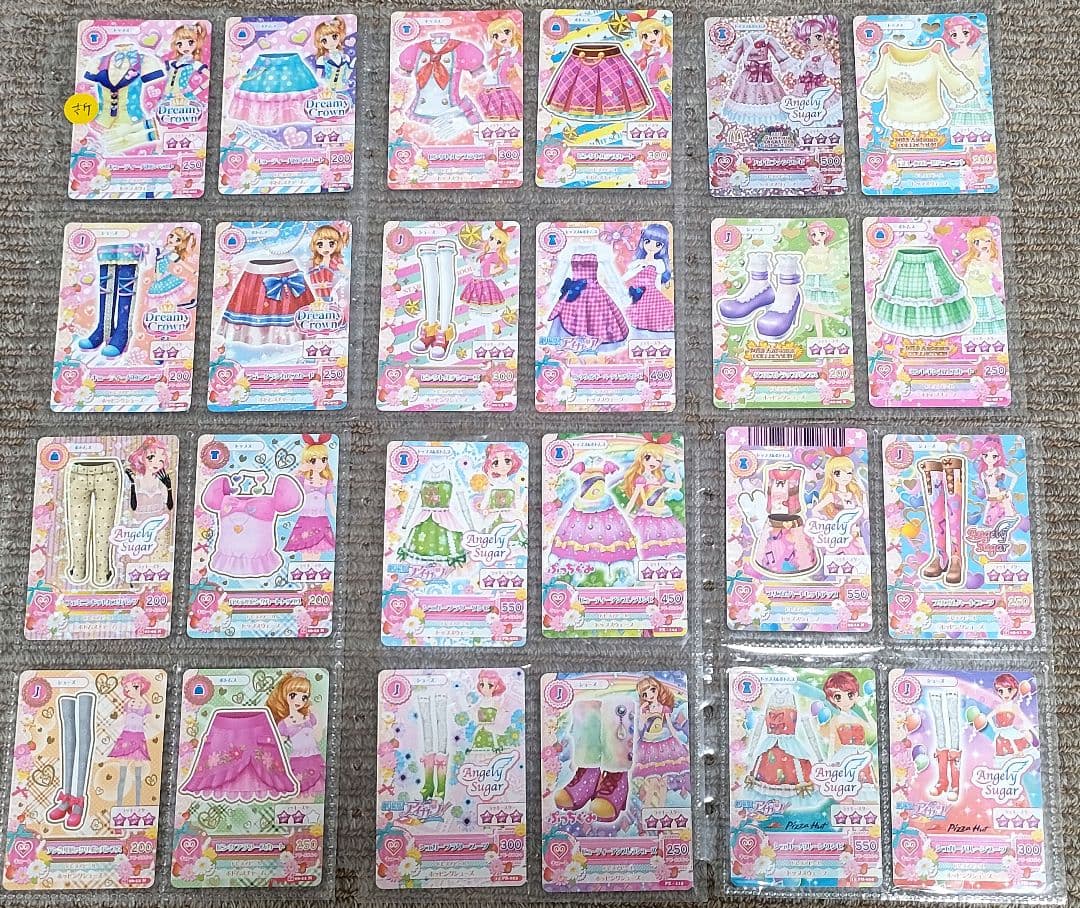 アイカツカード 187枚 レアカード（星座）　劇場版カード含む