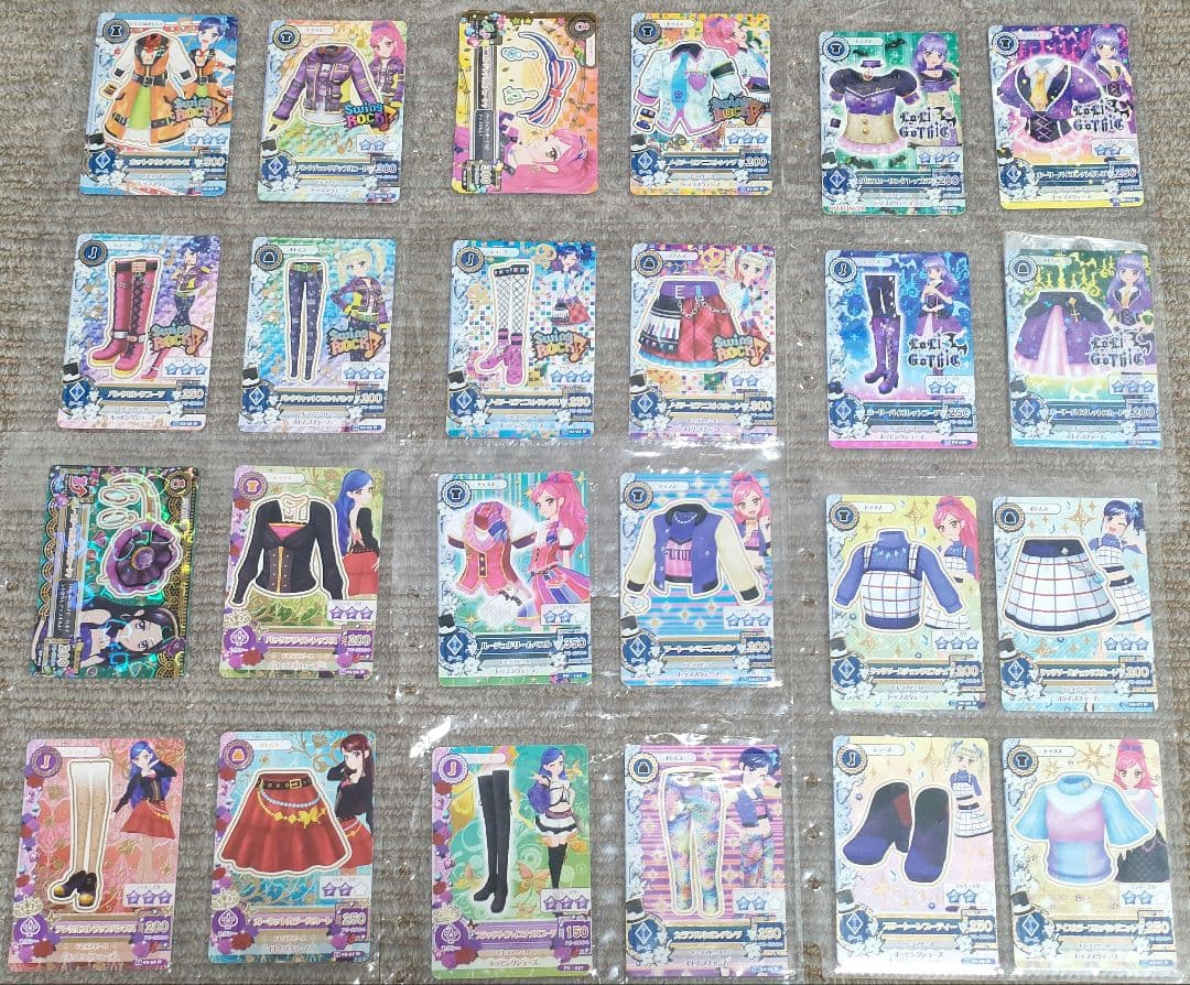 アイカツカード 187枚 レアカード（星座）　劇場版カード含む