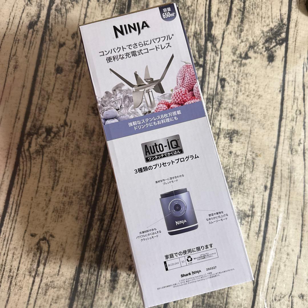 Ninja ニンジャ コードレスミキサー Blast Max 氷も砕ける