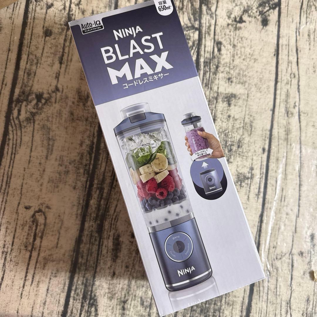Ninja ニンジャ コードレスミキサー Blast Max 氷も砕ける