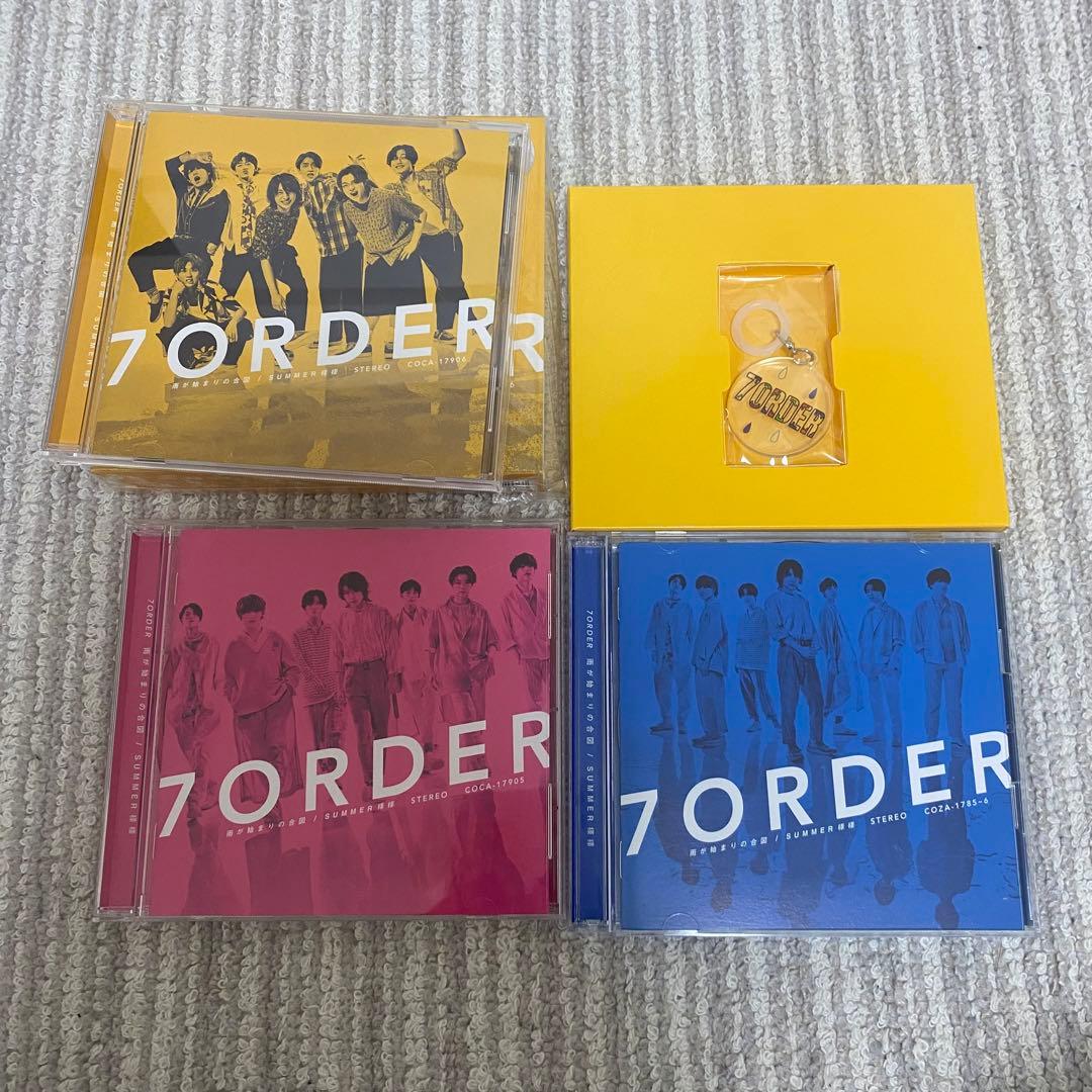 7ORDER CD DVD まとめ売り