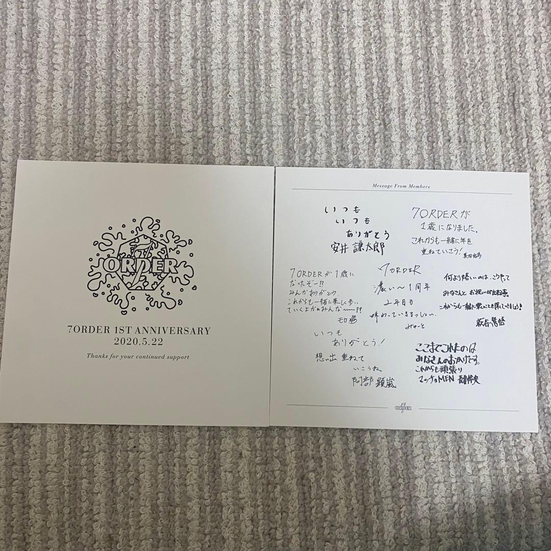 7ORDER CD DVD まとめ売り