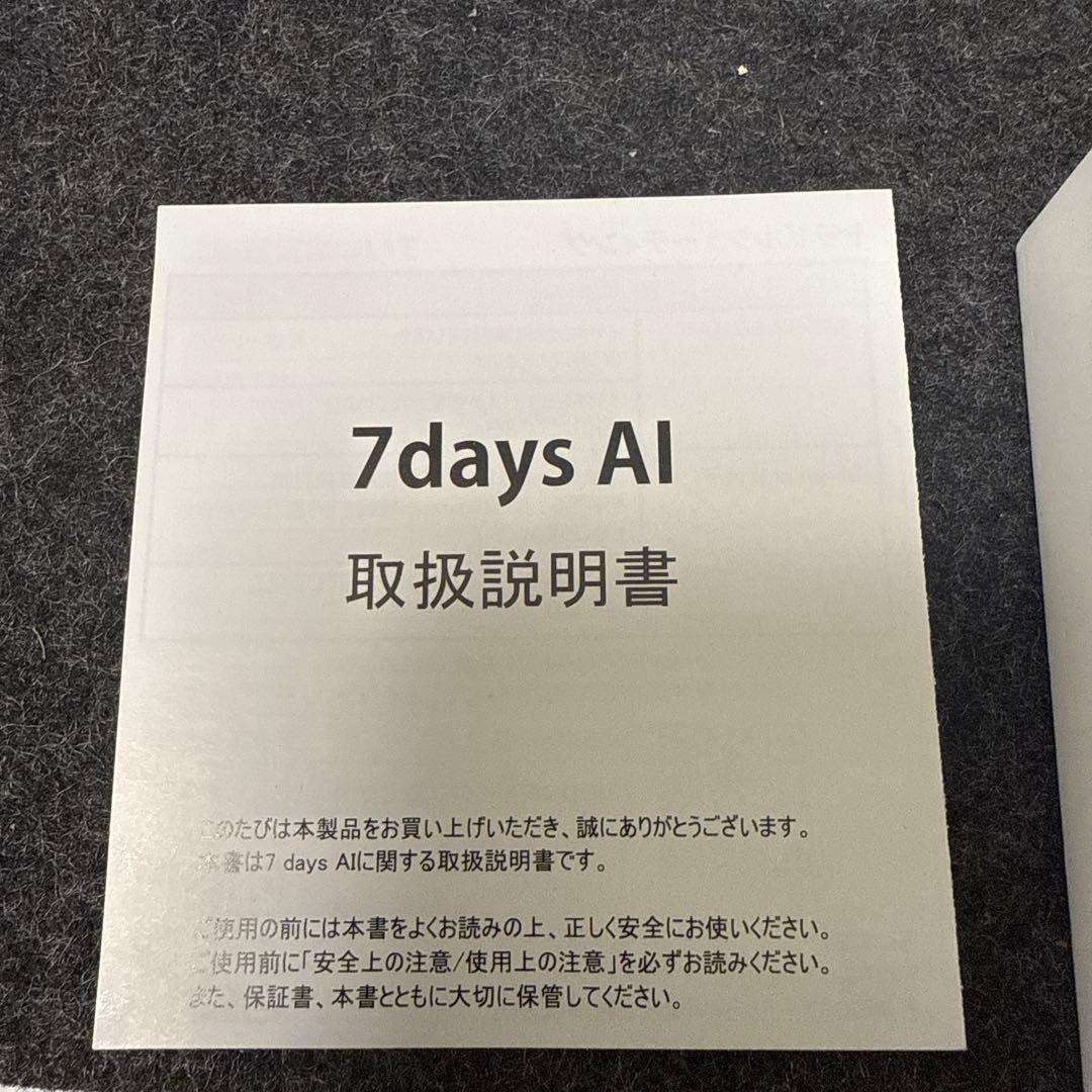 VTrans 7days AI 翻訳イヤフォン