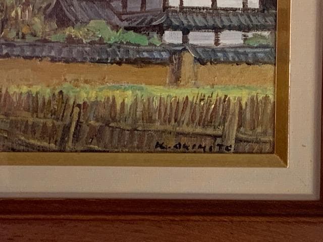 ✨初売り：４日迄㊗️評価：１号２８万円◆ 故・秋元清弘◆ 日展評議員◆ 油彩ＳＭ