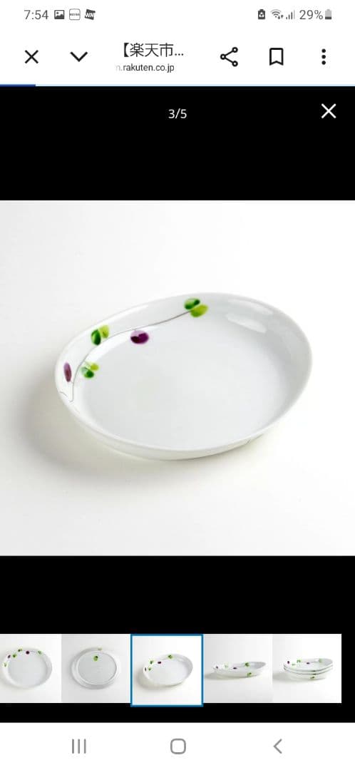 いっぽうがま食器セット6 点セットオリーブ