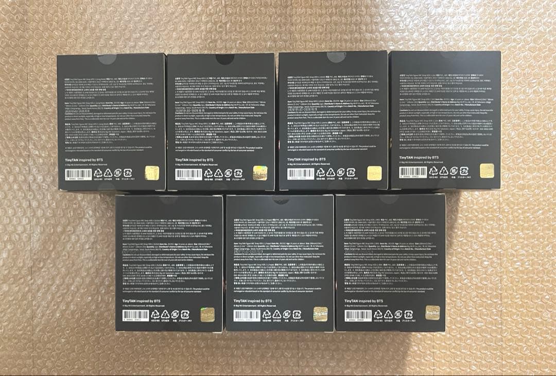 BTS TinyTAN フィギア 7体セット