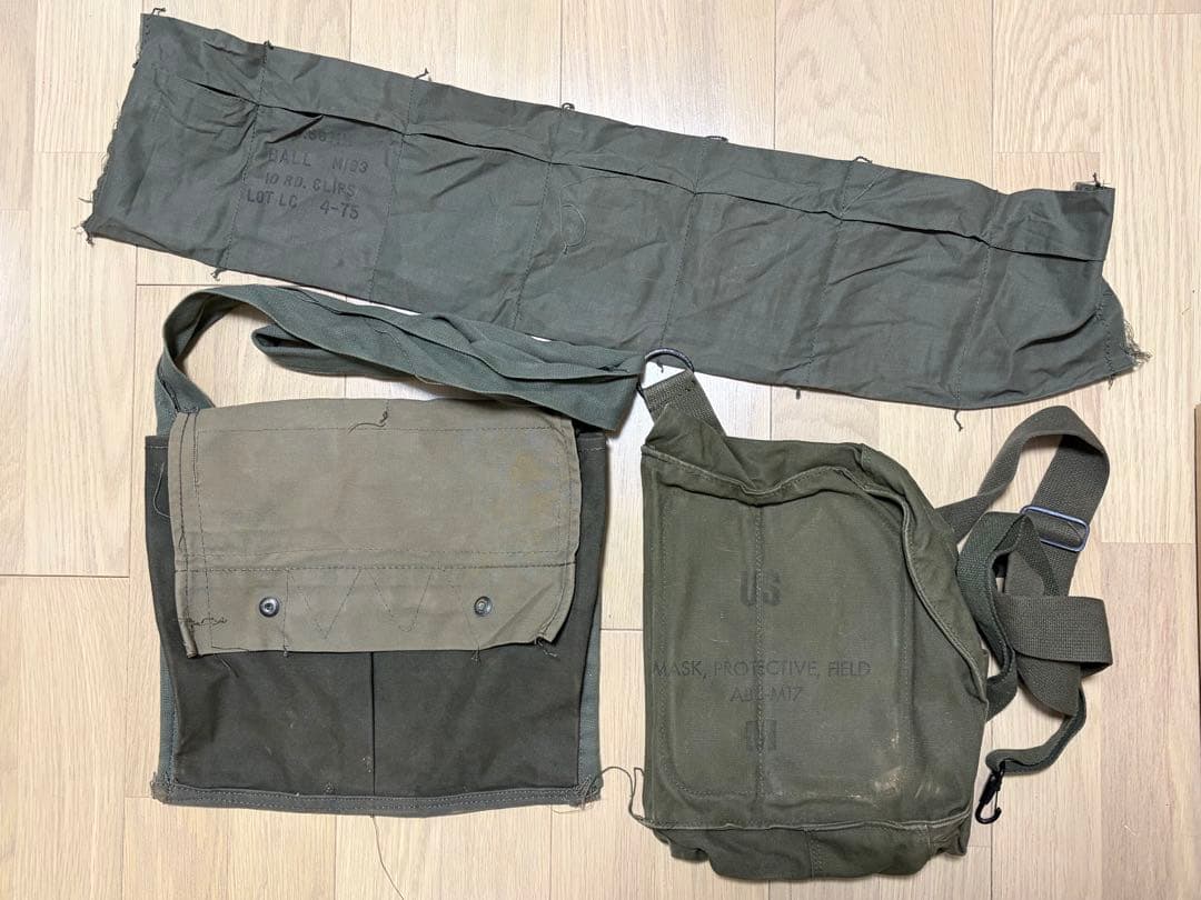 M1956装備一式セット＋おまけ