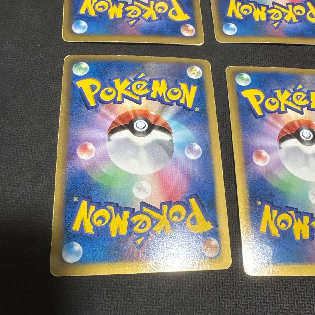 ポケモンカード　東京タワーエネルギープロモ