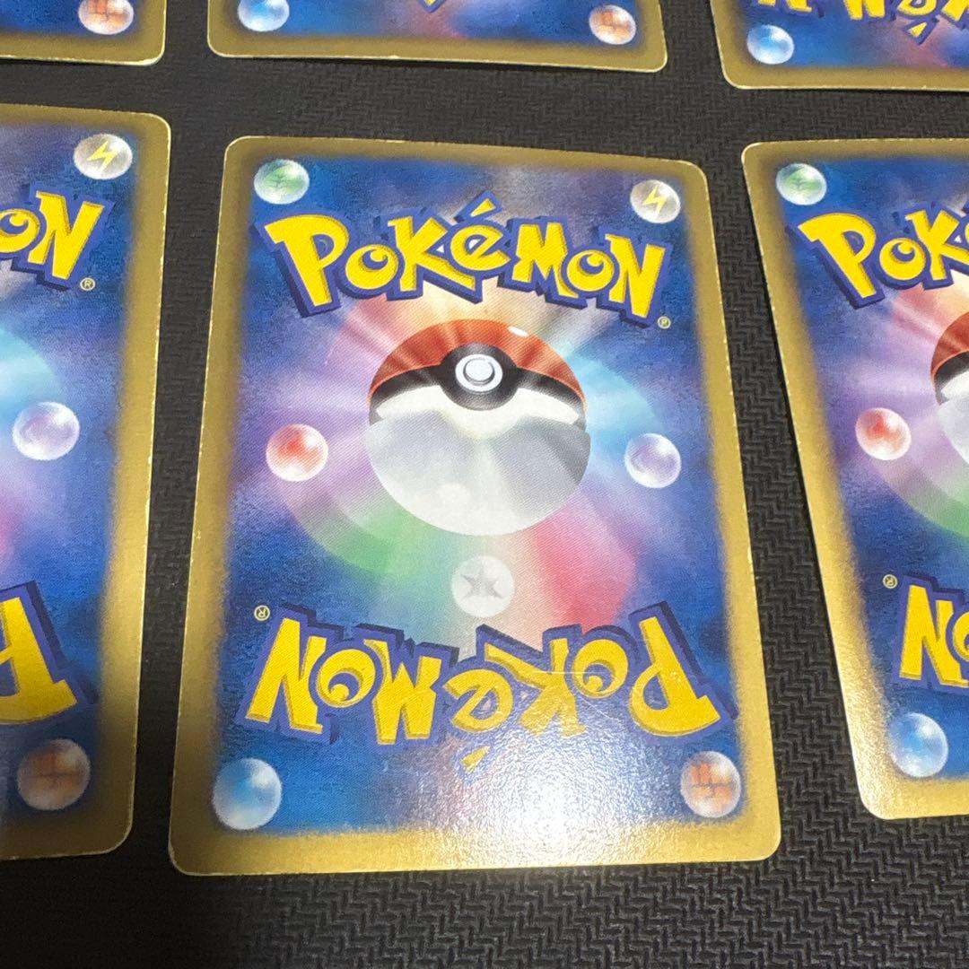 ポケモンカード　東京タワーエネルギープロモ