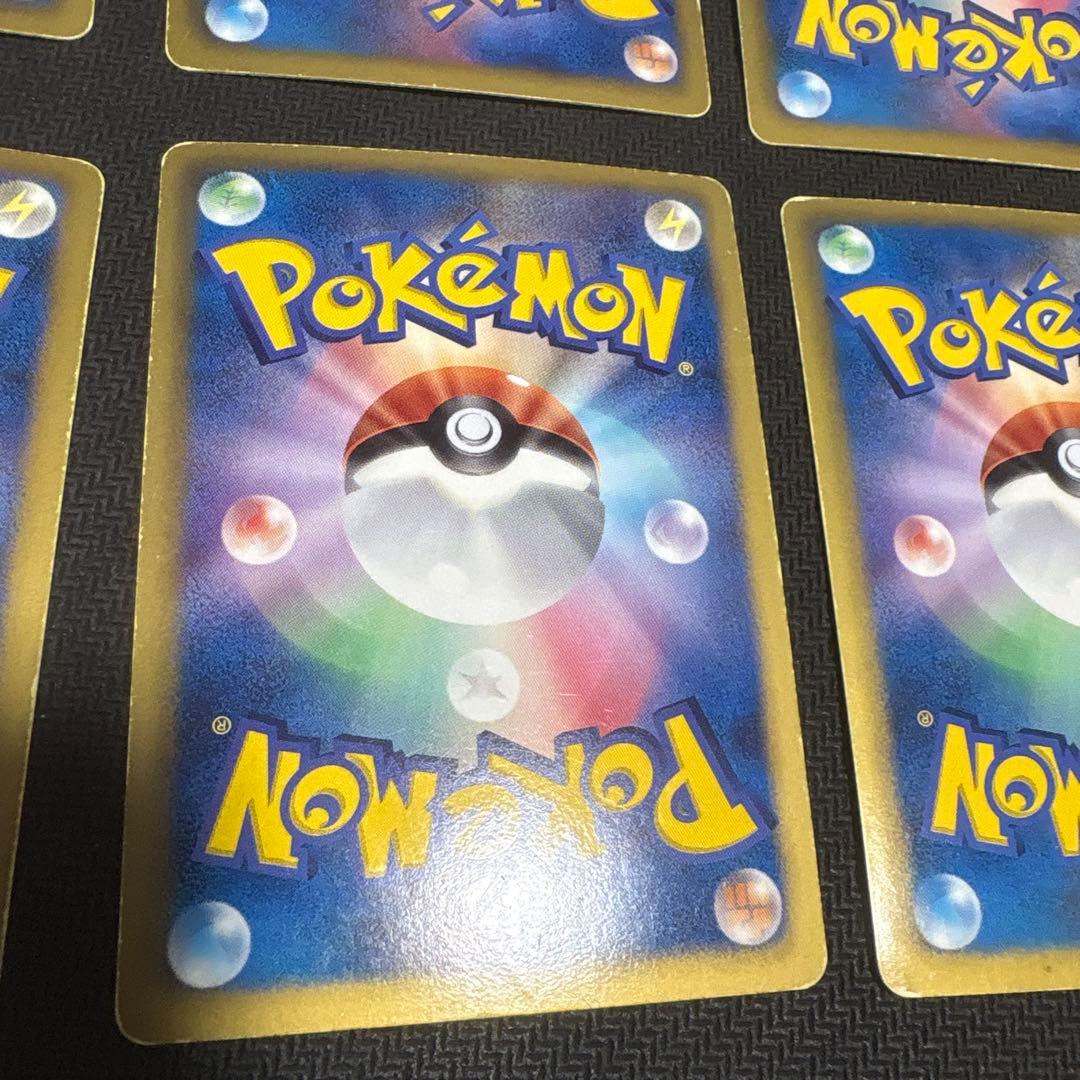 ポケモンカード　東京タワーエネルギープロモ