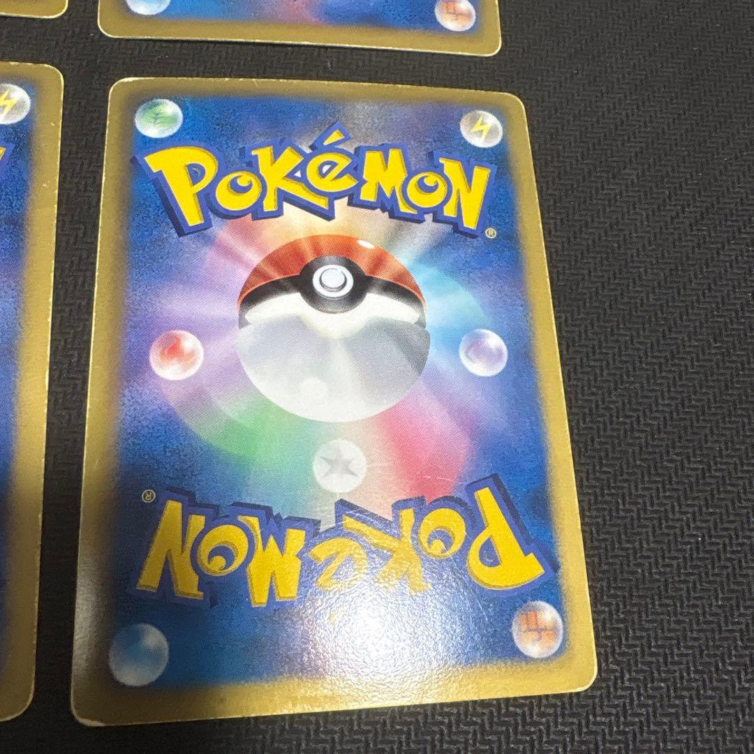 ポケモンカード　東京タワーエネルギープロモ