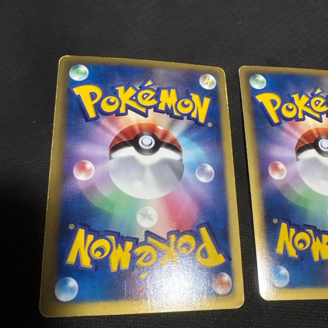 ポケモンカード　東京タワーエネルギープロモ