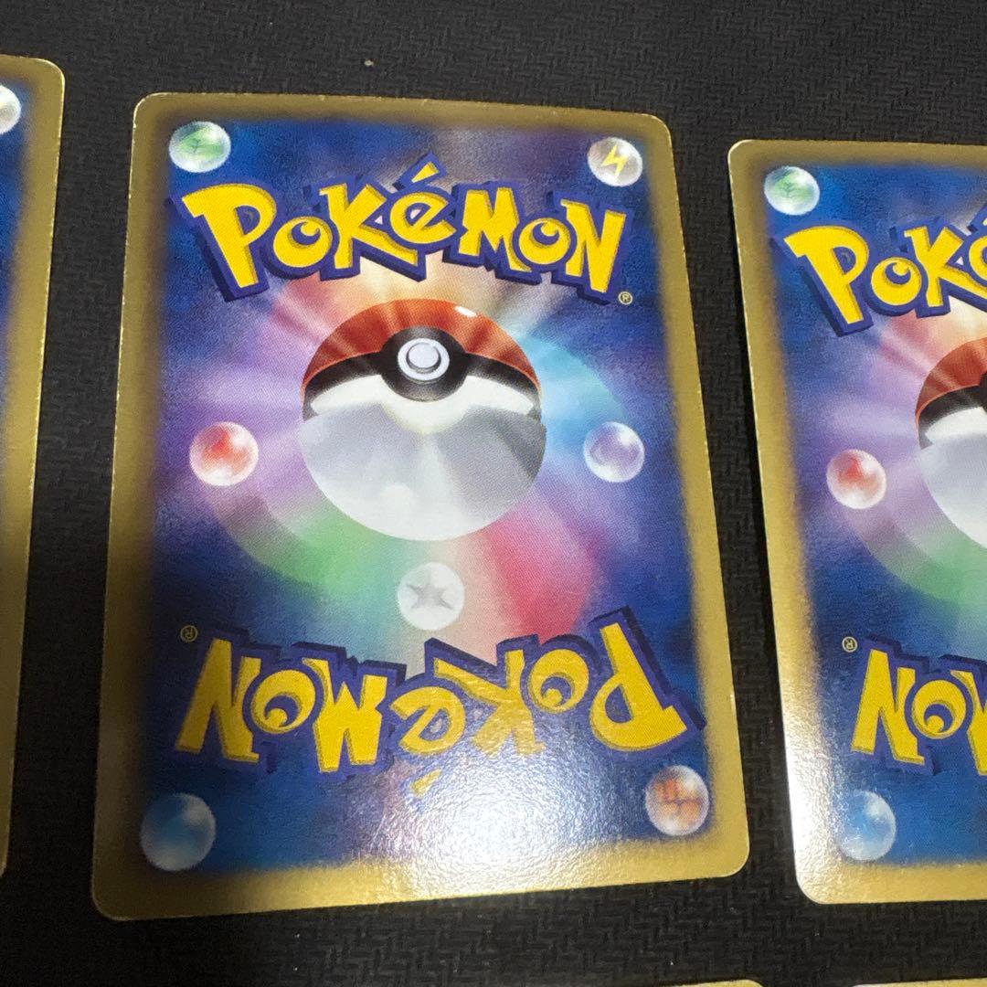 ポケモンカード　東京タワーエネルギープロモ