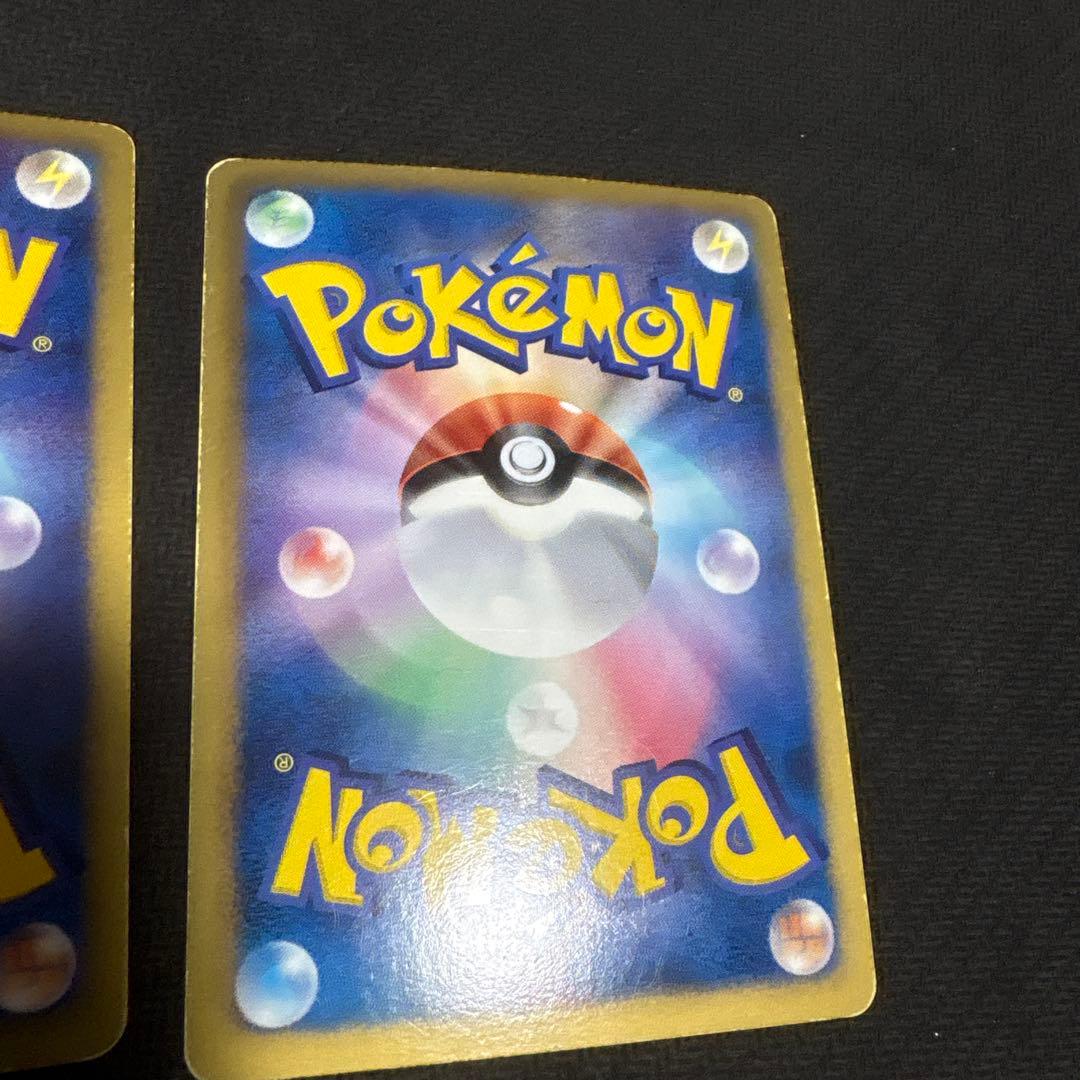 ポケモンカード　東京タワーエネルギープロモ