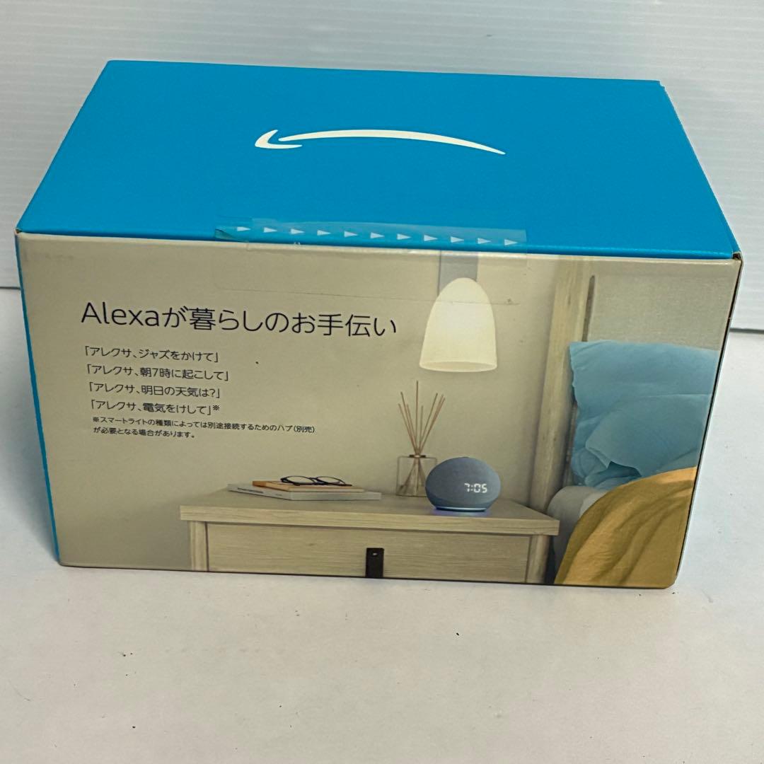 【未開封】echo dot with clock 第4世代 時計付き アレクサ