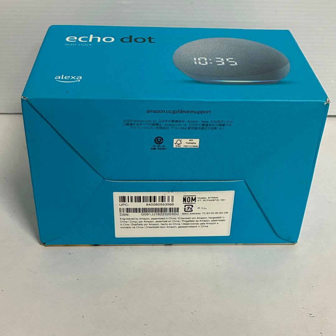 【未開封】echo dot with clock 第4世代 時計付き アレクサ
