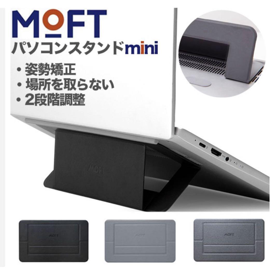 【室内使用・美品】ASUS ノートパソコン 【動作サクサク】