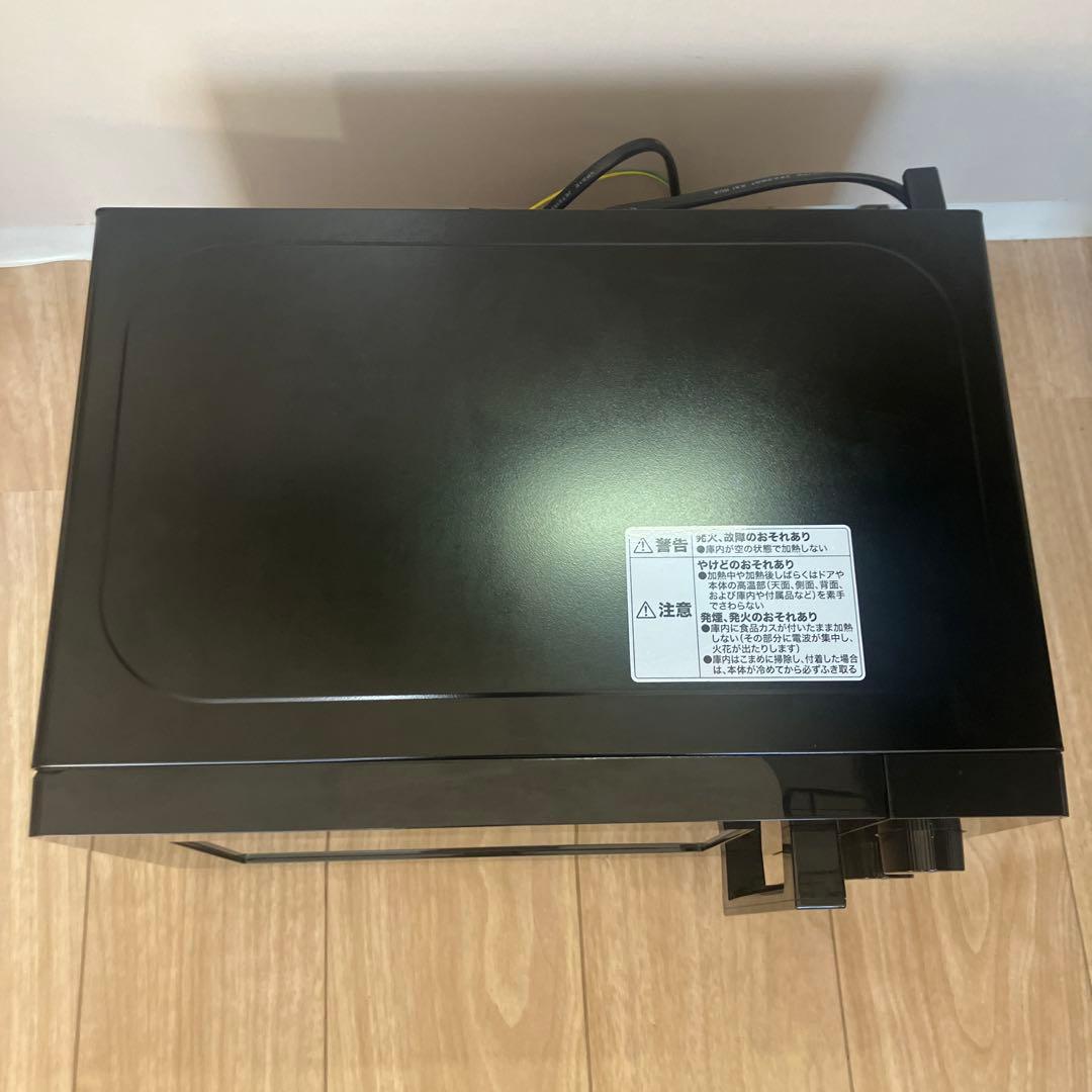 送料無料　ニトリ　電子レンジ　関西用　MM720CUKN4 60Hz　24年製